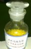 4-Methoxy Cinnamic Aldehyde